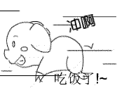 頭像
