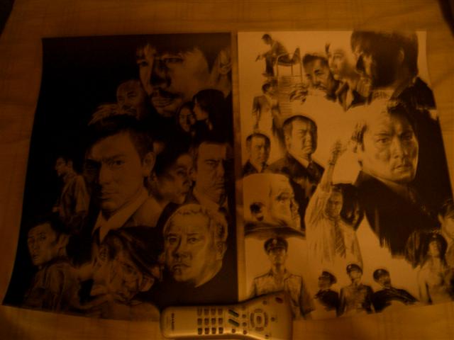 CIMG0755 (Small).JPG